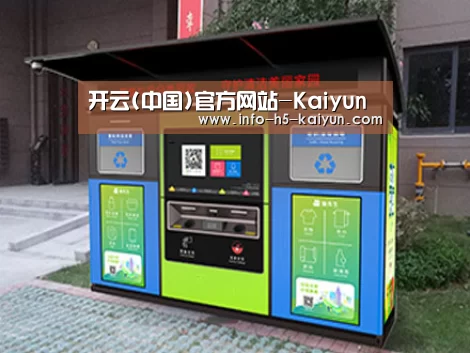 产品名称一